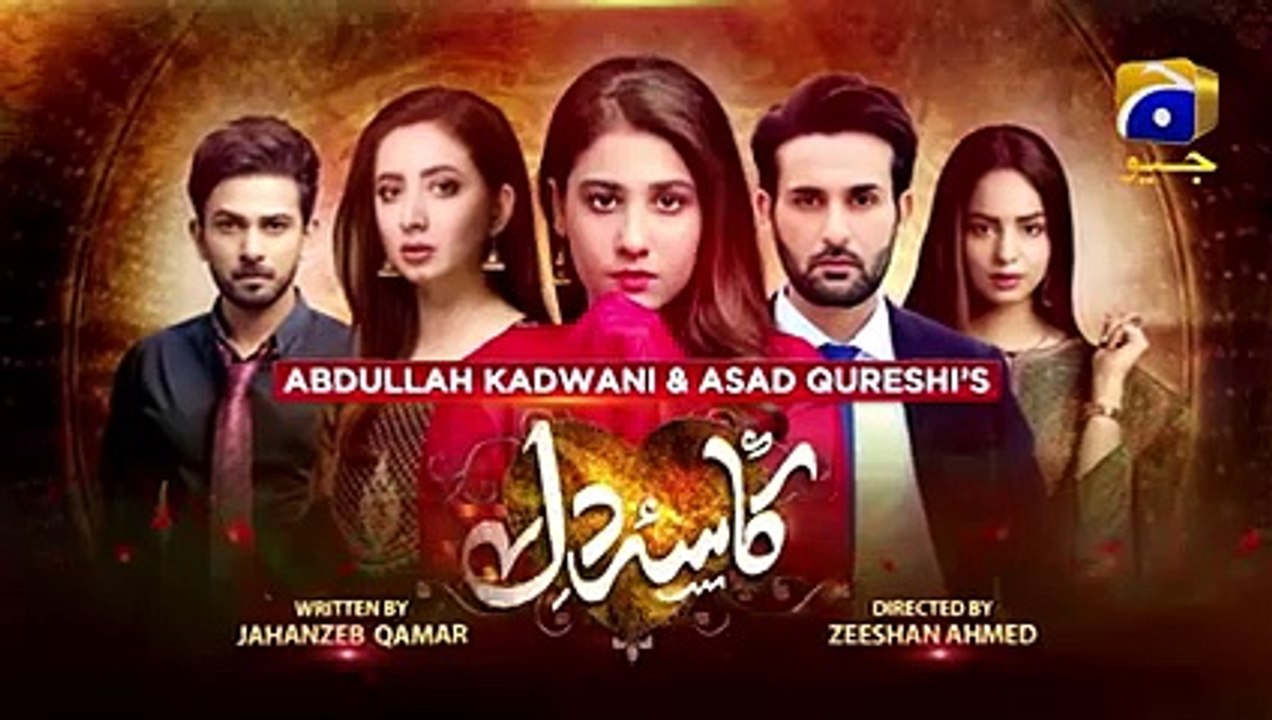 Kasa e Dil ep1 37 - 29th June 2021