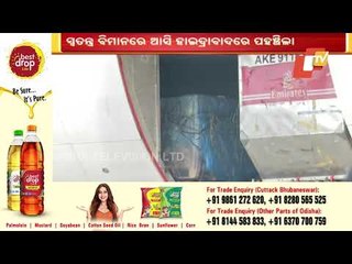 Second Consignment Of Sputnik V Vaccines Lands In Hyderabad