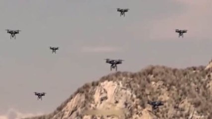 Are drones new weapons of terror?