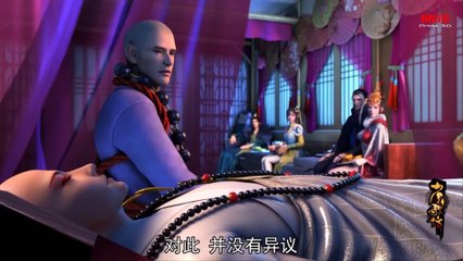 Phim 3D - Thiếu Niên Ca Hành - Tập 7 - Phim Cổ Trang Hay Nhất 2019