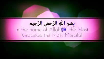 Laylat al-Qadr the Night of Power - Ask Dr. Aisha Khan a new  proud Muslim