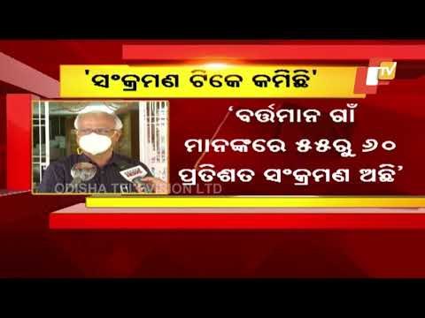 Covid-19 Transmission Stable- Public Health Director Niranjan Mishra