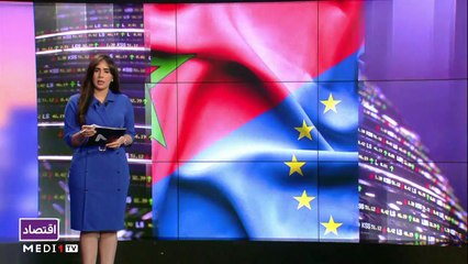 النشرة الإقتصادية - 28/06/2021