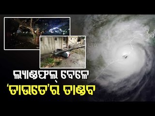 Cyclone Tauktae Crosses Gujarat Coast, Severe Damage Reported