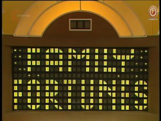 Family Fortunes S06E06 (22.02.1985) Grew — Collins