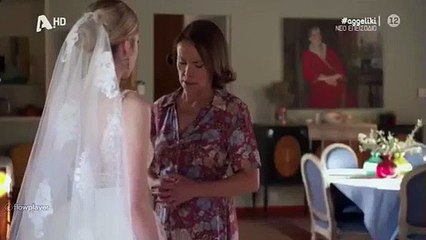 ΑΓΓΕΛΙΚΗ - Επ 151