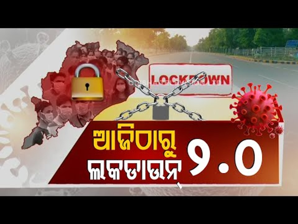 Covid19 Lockdown 2.0 Begins In Odisha With Stricter Norms