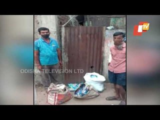 COVID Lockdown Norms Violation | Shop Sealed In Rourkela