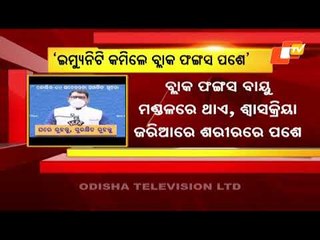 News@9 Bulletin 19 May 2021 | ନ୍ୟୁଜ @9 ବୁଲେଟିନ୍