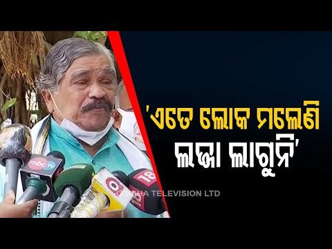 Sura Routray Says Odisha Govt Hiding Data On Covid Deaths