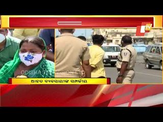 Protest Over Alleged Assault Of Vendors By Police In Puri