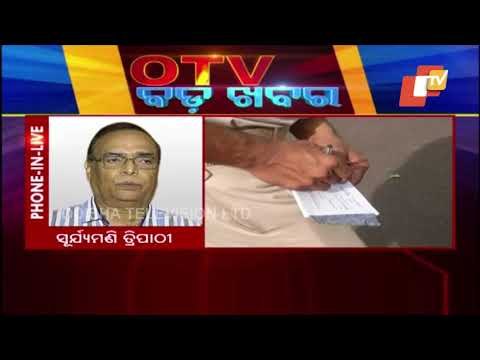 #COVID19 Lockdown & Violation Of Norms | OTV Special Report