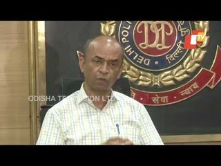 Fake Oxygen Cylinder Gang Busted | Know All Details