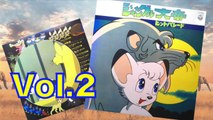 Jungle Emperor／ジャングル大帝　ヒットパレード   α Vol.2 HD