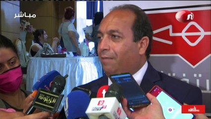 ناس نسمة نيوز ليوم الإثنين 28 جوان 2021 - الجزء الثاني