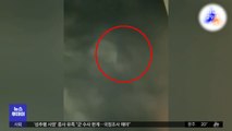 [이 시각 세계] 중국 상하이에 나타난 '미확인 비행 물체'