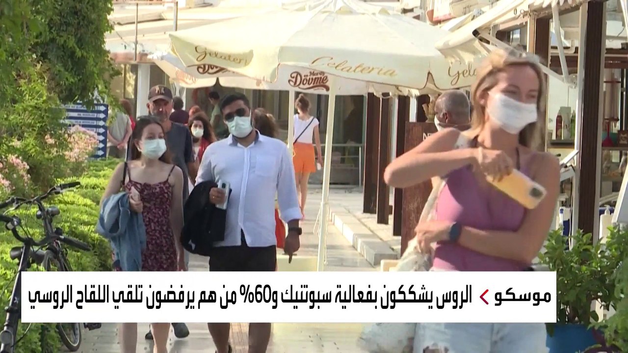 وضع كارثي في روسيا.. إصابات ووفيات قياسية بكورونا