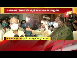 MLA Sovandeb Chatterjee Resigns In West Bengal