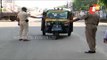 Weekend Shutdown In Odisha | Police Checking Intensified In Bhubaneswar