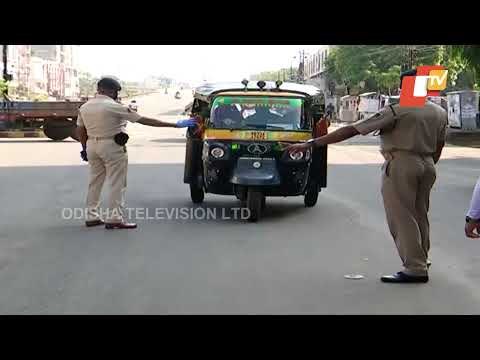 Weekend Shutdown In Odisha | Police Checking Intensified In Bhubaneswar