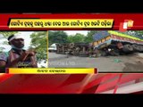 Goods Truck Meets With Accident At Jeypore-Koraput Ghat