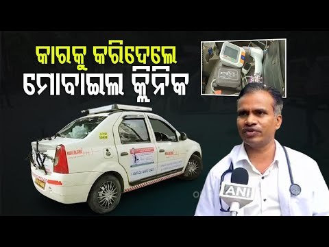 Bengaluru’s ‘Doctor On Wheels’ Provides Free Treatment To Patients