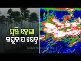 Cyclone Yaas | Latest Updates By IMD DG On Landfall & More