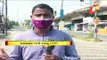Weekend Shutdown In Odisha | Updates From Bhubaneswar & Balasore