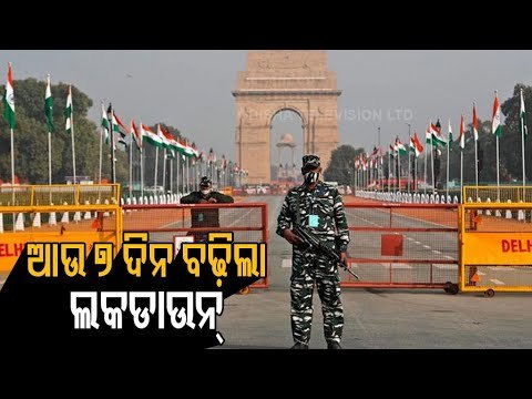 Delhi Lockdown Extended Till May 31; May Unlock If Cases Continue To Drop