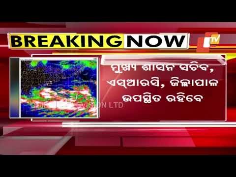 CM Naveen Patnaik To Review Preparedness In 14 Odisha Districts Today