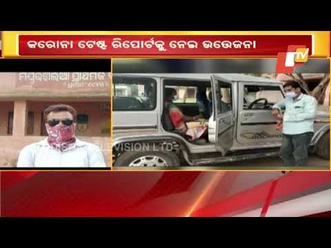 Doctor, Tehsildar Detained By Villagers Over Covid-19 Test Reports In Nayagarh