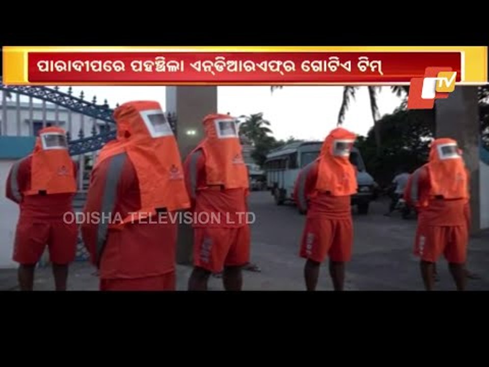 Cyclone Yaas | Ground Report From Paradip | #WATCH