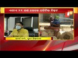 Rath Yatra | Chariots Construction Works In Full Swing | Updates From Puri