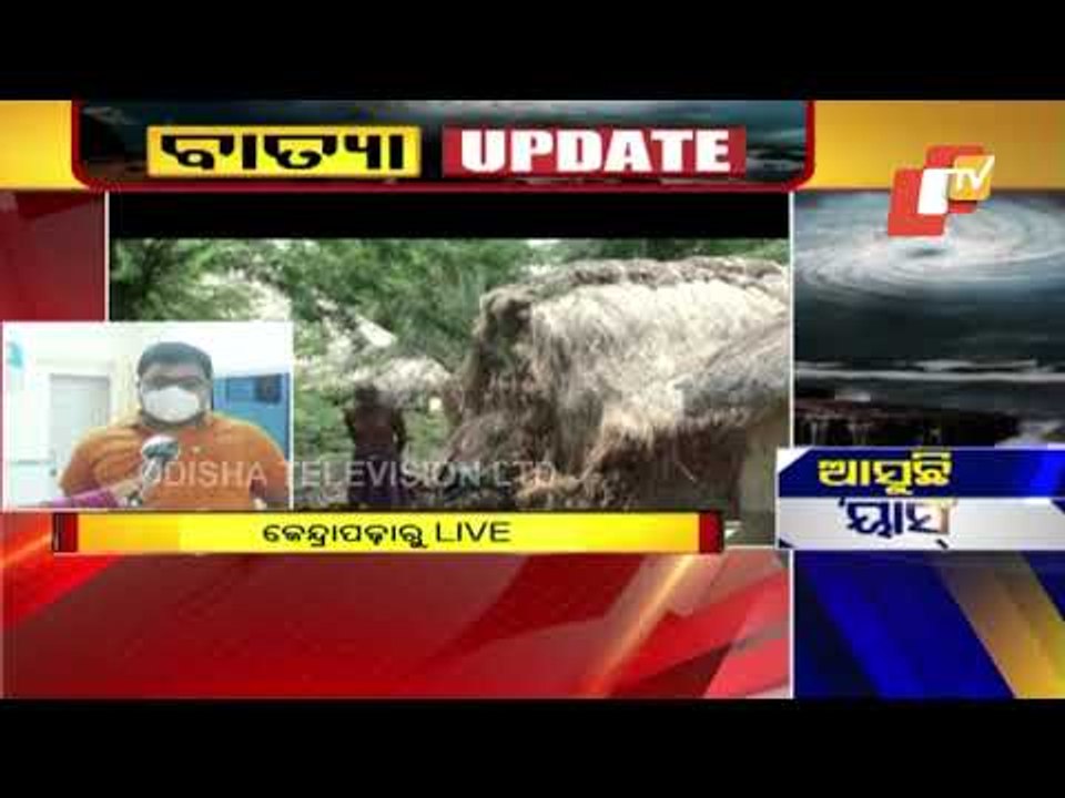 Cyclone Yaas Preparedness In Districts To Be Most Affected