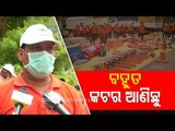 ODRAF Team’s Preparedness For Cyclone Yaas In Balasore