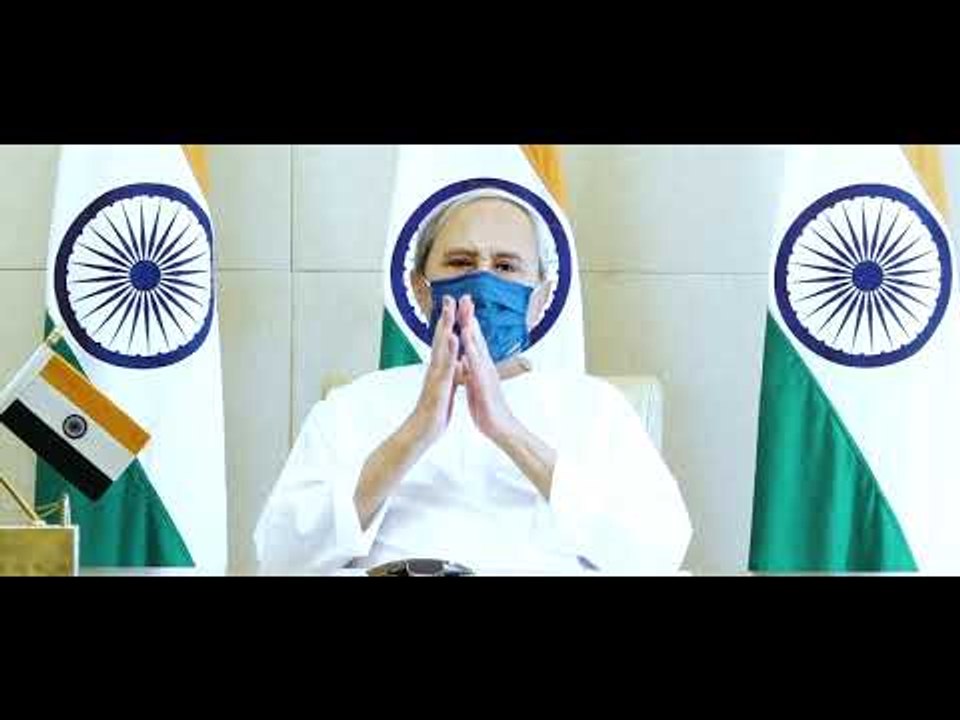 Cyclone Yaas- Odisha CM Addresses People