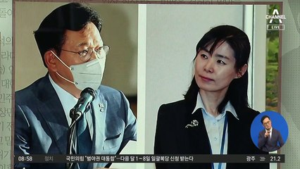 김진의 돌직구쇼 - 6월 29일 신문브리핑