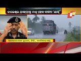 Cyclone Yaas- NDRF DG SN Pradhan Speaks On Preparedness