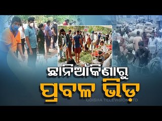 Cyclone Yaas Triggers Panic Buying, Govt Says State Has Enough Food Stock