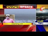 Cyclone Yaas | Preparedness | Live Updates From Kendrapara