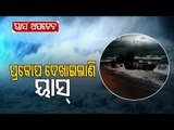 Cyclone Yaas | Live Updates From Paradip & Bhadrak
