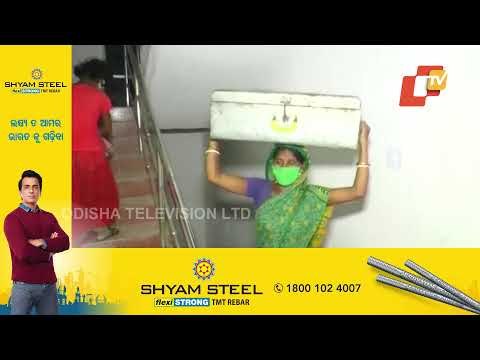 Villagers Coming To Cyclone Centres Ahead Of Cyclone Yaas Landfall In Jagatsinghpur, Odisha