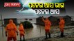Cyclone Yaas- NDRF Team Calling Out For Fishermen To Comeback To Shores In Chandbali