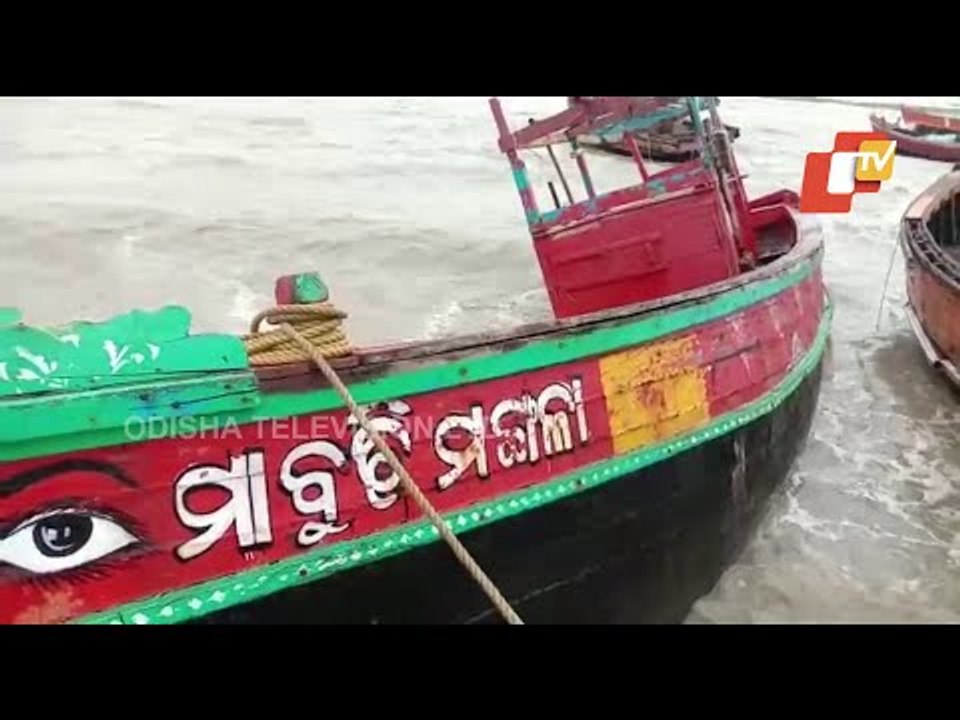 Cyclone Yaas Impact- Fishermen In Soro Express Concerns