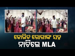 MLA Boosts Moral Support Of COVID Patients By Shaking A Leg With Them