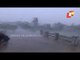 Cyclone Yaas- Live Visuals From River Estuary In Kendrapara