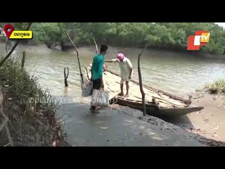 Sans Bridge, Boat Serving As Means Of Transportation In Pattamundai