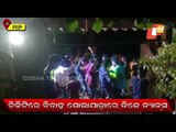 COVID19 Restrictions Flouted During Marriage Procession In Berhampur