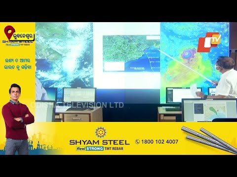 Cyclone Yaas- SRC Briefs Odisha CM About Movement Of Cyclonic Storm