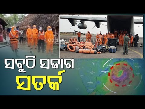 Cyclone Yaas- Big Challenge For Rescue, Restoration & Relief Teams Post Cyclonic Storm